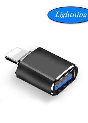 Адаптер перехідник OTG USB 3.0 Lightning Black