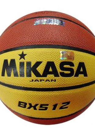М'яч баскетбольний Mikasa Brown №5 (BX512)