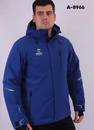 Мужская зимняя термо куртка Snow Headquarter