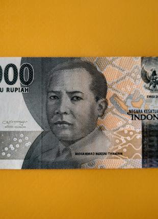 Індонезія: 2000 рупій (2016) банкнота з номером QH7341875