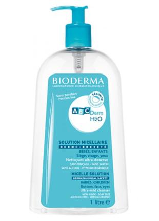 Биодерма АВСДерм мицеллярная вода для детей Bioderma АВСDerm Н...