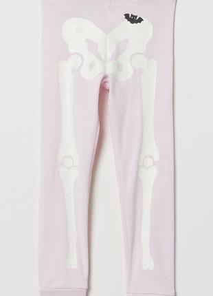 Піжамні штани для дівчинки h&m 0623891011 92 см рожевий 58802