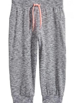 Спортивні штани для дівчинки h&m 0505516001 134-140 см сірий 6...