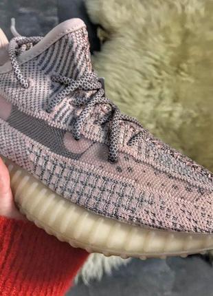 Кроссовки adidas yeezy 350 pink (серо розовые)