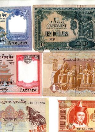 Набір банкнот країн Світу - 6 шт. №026