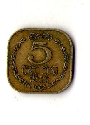 Цейлон › Доминион Цейлон › 5 центів 1955 рік №1306