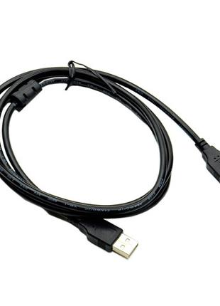 Кабель USB 2.0 AM - AM, 1.5м для периферийных устройств