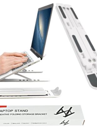 Підставка для ноутбука Laptop Stand складна