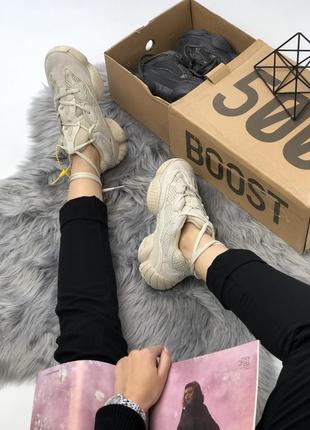 Adidas yeezy 500 blush кроссовки