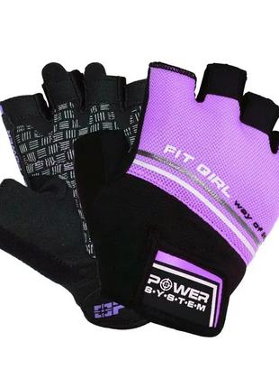 Перчатки для фитнеса Power System PS-2920, Purple S