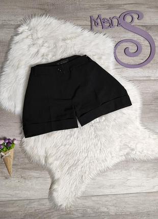 Женские шорты чёрные классика размер 48 l