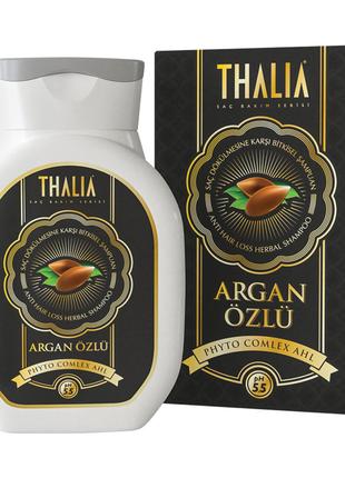 Шампунь для волос с аргановым маслом THALIA 300 мл