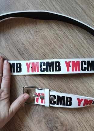 Пасок ремінь ymcmb