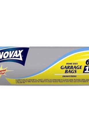 Пакети для сміття 60л/10шт 9446 ТМ NOVAX