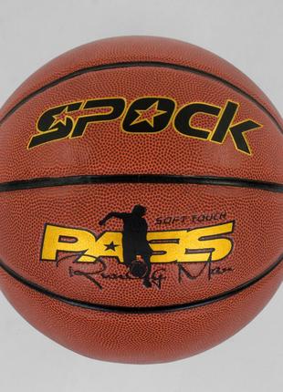 Баскетбольный мяч размер №7 (С 40290) 550 грамм, материал PU