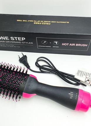 Фен щетка расчёска 3в1 one step hair dryer 1000 вт 3 режима
