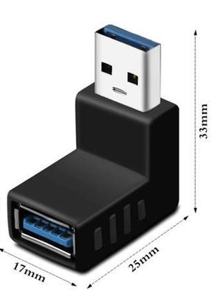 Переходник угловой USB А на USB В (папа/мама) арт. 03763