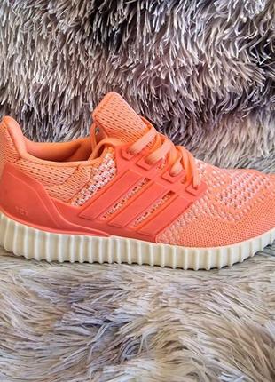 Adidas yeezy boost