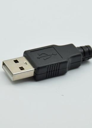 Роз'єм USB 4-х контактний розбірний Штекер, вилка