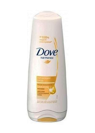 Шампунь 250мл (Живильний догляд) ТМ DOVE