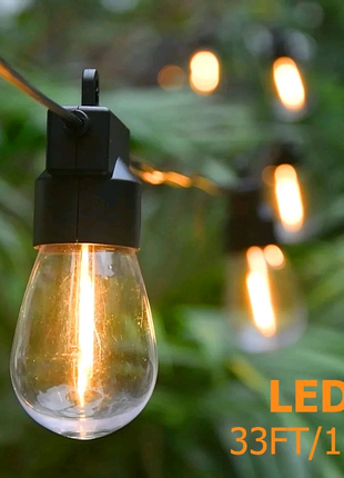 Уличная ретро гирлянда вулична ретро гірлянда LED