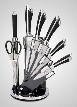 Набор ножей Royalty Line RL-KSS700, 7pcs