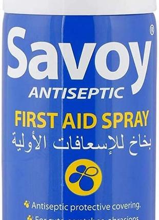 Антисептический спрей первой помощи Savoy - спрей против ожого...