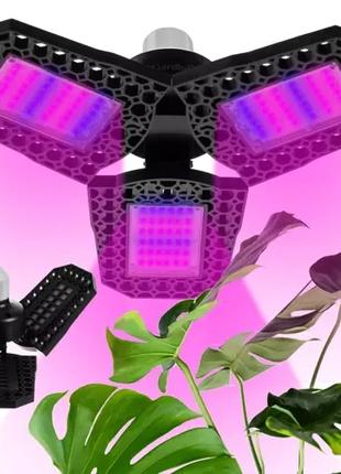 Лампа для выращивания растений LED 108(диодов)