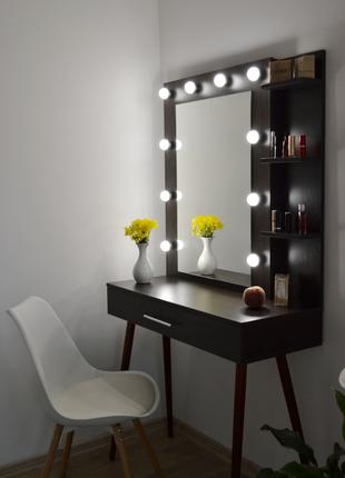 Косметический туалетный столик трюмо и зеркало с подсветкой