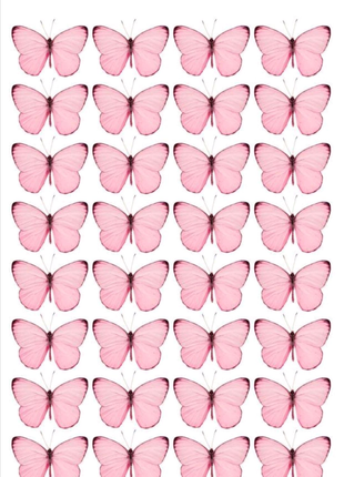 . Вафельна  Їстівна картинка "Рожеві метелики " Формат А4