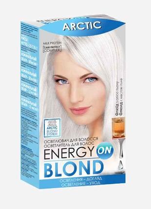 Освітлювач д/волосся ENERGY BLOND ARCTIC ТМ ACME-COLOR