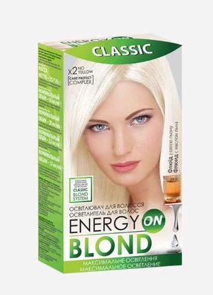 Освітлювач д/волосся ENERGY BLOND CLASSIC ТМ ACME-COLOR