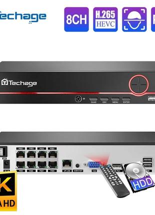 Видеорегистратор Techage -4к,8mp,5mp/POE/AI/NVR/H.265/Onvif
