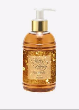 Рідке мило для рук і тіла milk and honey gold