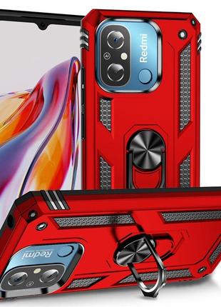 Противоударный чехол для Xiaomi Redmi 12C Красный магнит кольцо