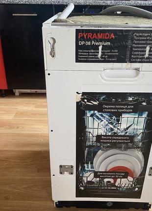 Вбудована посудомийна машина PYRAMIDA DP 08 розбирання на запчаст