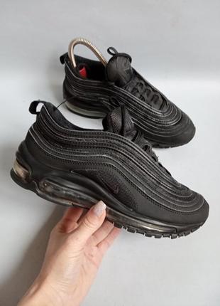 Vapour store max 97s