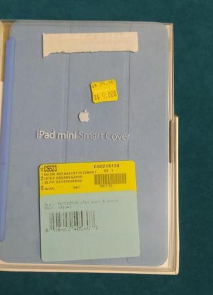 Чехол Apple IPad mini Smart Cover MD970LLA