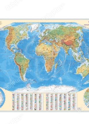 Карта світу. Загальногеографічна, М 1:22 000 000, карта стінна...