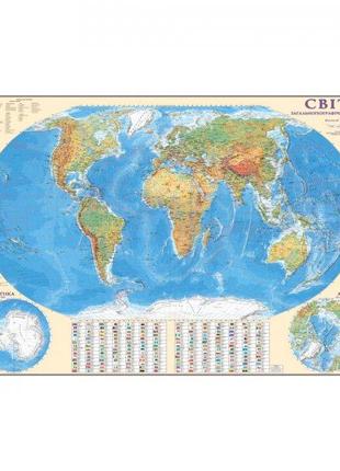 Карта світу. Загальногеографічна, М1:22 000 000, карта стінна,...