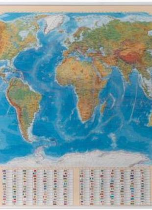 Карта світу. Загальногеографічна, М1:22 000 000, карта стінна,...