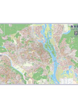 Карта.Київ.План міста до кожного будинку, М1:21 000, карта сті...