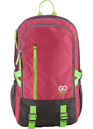 Рюкзак шкільний "GoPack" 130GO-1 GO18-130L-1