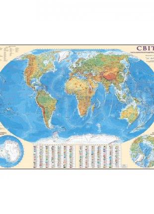 Карта світу. Загальногеографічна, М1:32 000 000, карта стінна,...