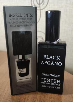 Чоловічі та жіночі nasomatto black afgano (насомато блек афган...