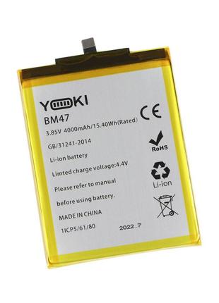 Аккумулятор Yoki для Xiaomi BM47 Redmi 4X (Redmi 3, Redmi 3S, ...
