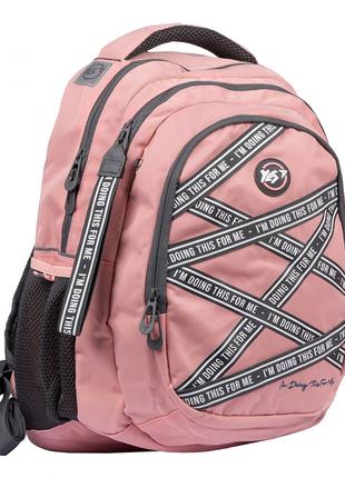 Рюкзак шкільний "Yes" T-22 554589 "Girl" рожевий