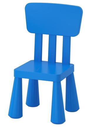 Ikea Mammut Дитяче крісло, синє 603.653.46
