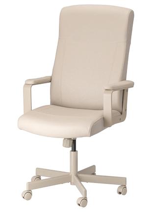 Крісло офісне, бежеве IKEA MILLBERGET 704.893.89
