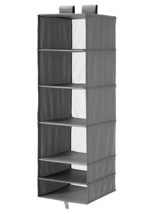 Ikea SKUBB Підвісна шафа для одягу 35x45x125см, 6 відділень 40...